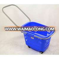 50L Supermarket rolling basket with 2 wheels, shopping basket, plastic basket