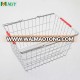 Supermarket wire metal steel shopping basket MJY-TS01